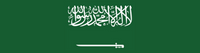 quality control services in saudi arabia